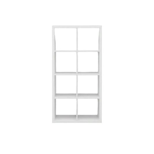 White bookshelf against a light gray wall